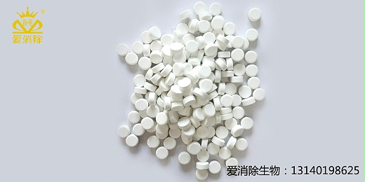 二氧化氯（ClO?）保鮮對大黃魚肌肉優勢腐敗菌及品質的影響