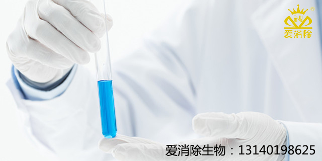 ?全球信賴的消毒衛士——過硫酸氫鉀復合鹽消毒劑，支持全球外貿、可定制