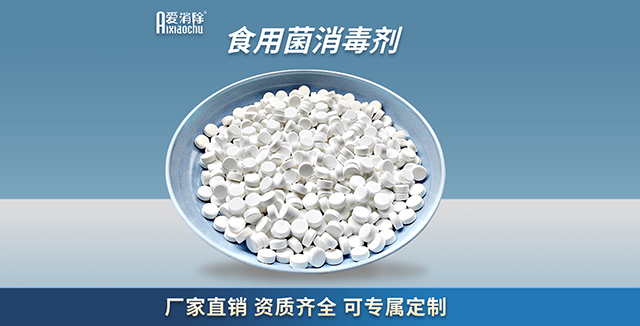 水產養殖中，用完二氧化氯后需要換水解毒嗎？