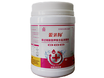 55%單過硫酸氨鉀復合鹽消毒粉（紅過硫）