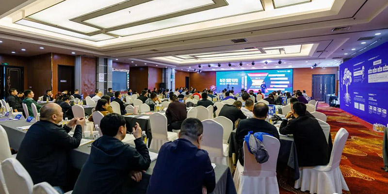 洞悉人性，重塑增長，開封恩科生物董事長楊傳恩先生參加第二期《人性化管理運營增長系統總裁研討會》